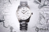 Gold +50 Steel Bracelet +50 Polished Movement +200 Ky's Latest Masterpiece, Orig
