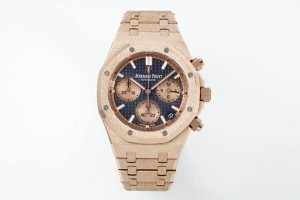 Aps New Audemars Piguet Royal Oak 26240 series is a 41mm stainless steel automat