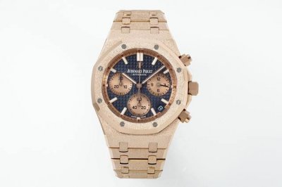 Aps New Audemars Piguet Royal Oak 26240 series is a 41mm stainless steel automat