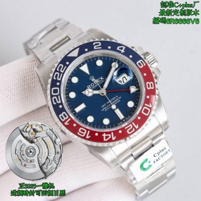 Genuine Meteorite Dial, Not The Ordinary Market Version! High Quality! Best Valu