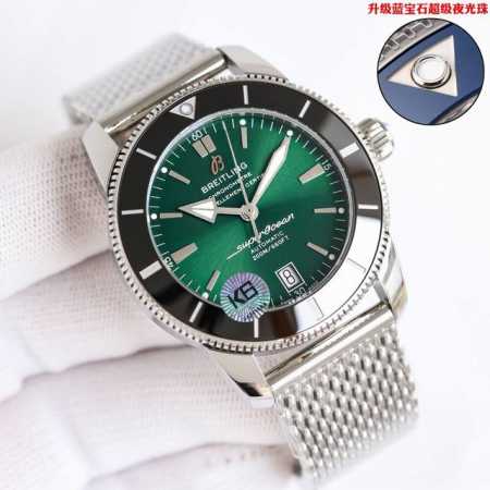 White case with rose gold mesh strap and 200 Bls Breitling's "Submariner" - Sup - Click Image to Close