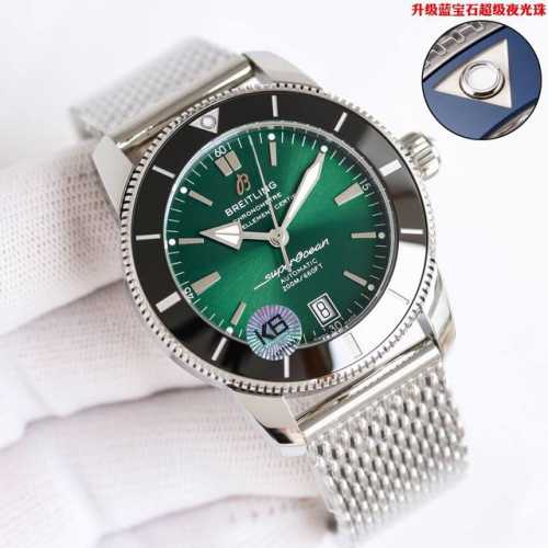 White case with rose gold mesh strap and 200 Bls Breitling's "Submariner" - Sup