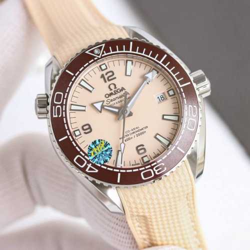 available on a rubber or steel strap, featuring the exclusive and exclusive Omeg