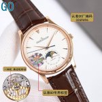 Unified Price: Go factory product, top version, popular trendy and stylish desig