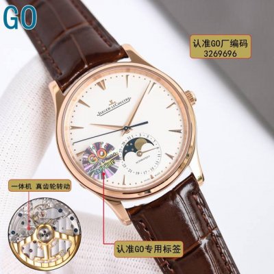 Unified Price: Go factory product, top version, popular trendy and stylish desig