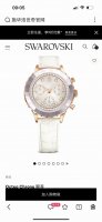 This Chronograph Seamlessly Blends Watchmaking Expertise With Swarovski Savoir-F