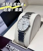 Longines La Grande Classique Ultra-Thin Women's Watch | 4mm Thin to the Point of