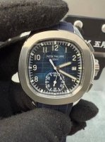 Selected Patek Philippe Grenade Chronograph Watch, Model: 5968A-001. Movement: 7