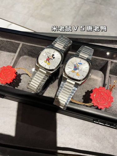 Unique combination is cool Omega TV Mickey Mouse Vs Donald Surprising price P i