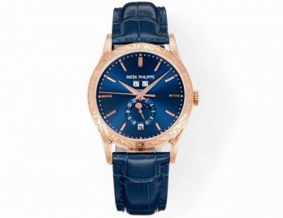 tw Launches A New Version Of The Carved Case Patek Philippe Complex Function
