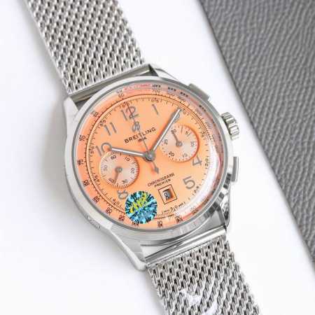 Unified Price: New Breitling Premier B01 Chronograph Watch (as worn by Daniel Wu - Click Image to Close