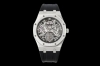 App introduces the new Royal Oak Ap automatic mechanical floating tourbillon ske