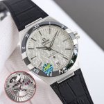 Unified Price: Twt Omega Omega Starry Eternal Constellation Watch Fifth Generati