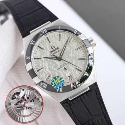 Unified Price: Twt Omega Omega Starry Eternal Constellation Watch Fifth Generati