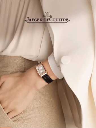 The Jaeger-LeCoultre watch features a warm and elegant rose gold case and a sim - Click Image to Close