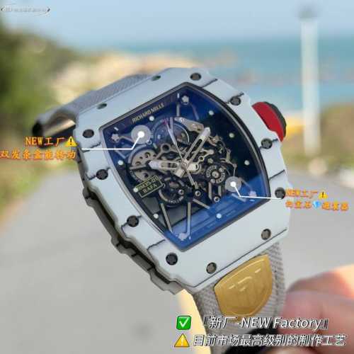 4880 New Factory-New Factory Ceiling Richard Mille Richard Mille Rm 35-01 Rafael