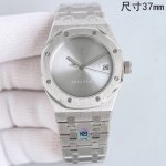 Ap Audemars Piguet Royal Oak. Model 15550St 15451St Now Available: Removing Unne
