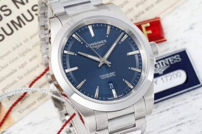 Af Longines Conquest Dynamic Men's Automatic Mechanical Series Movement: 2824 Mo