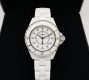 Chanel J12 Series H1628 White Ceramic Watch at a Great Price! Chanel J12 Series