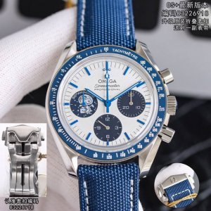Popular style, dream of wearing a high-end watch, Os V3 upgraded version, five c