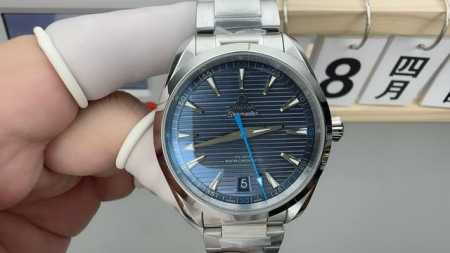 Vs Omega Seamaster Series Teak Blue Dial 41.5Mm X 13.5Mm 8500 Co-Axial Integrate - Click Image to Close