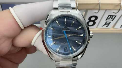 Vs Omega Seamaster Series Teak Blue Dial 41.5Mm X 13.5Mm 8500 Co-Axial Integrate