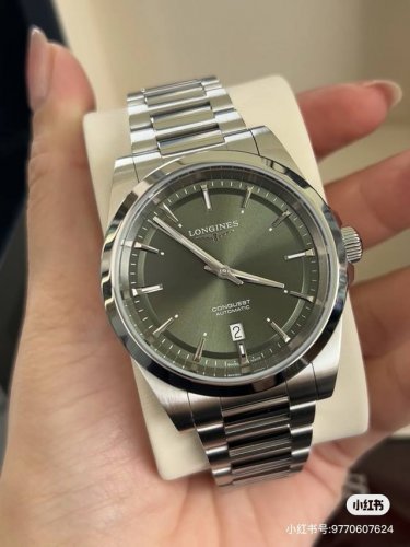 Longines Conquest, yes, yes, ladies, this is the Conquest Verna that your boyfri