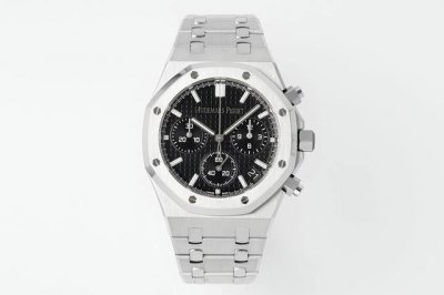 aps New Product Audemars Piguet Royal Oak 26240 Series Is A 41Mm Stainless St
