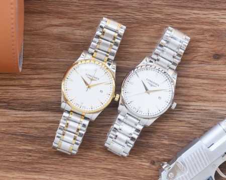 White Gold Men's Favorite Three-Hand Watch Latest: Longines Best Design Exclusiv - Click Image to Close