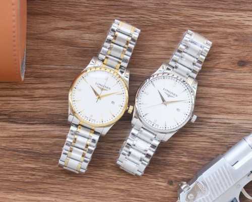White Gold Men's Favorite Three-Hand Watch Latest: Longines Best Design Exclusiv