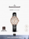 Gold +20 Jaeger-LeCoultre Rendez-Vous women's watch, one of the three major drea