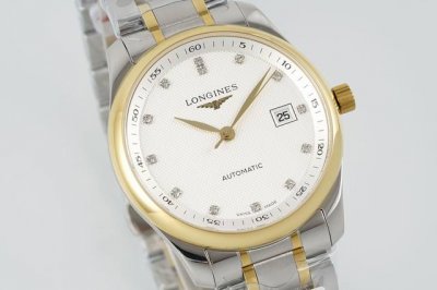 Af The Longines Master Collection, with its minimalist aesthetic, carries the we