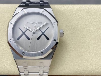 Audemars Piguet Royal Oak Kaws Collaboration Custom Edition 0 Series 41Mm Integr