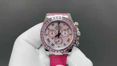 The strongest four-beauty substitute chalcedony chalcogenide ...