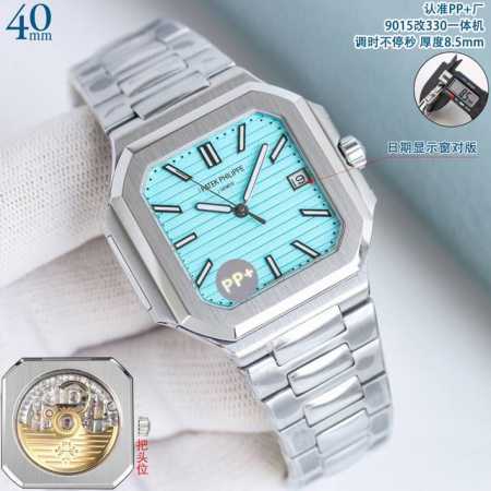 White Gold New Patek Philippe 40mm ppfactory Patek Philippe with non-stop secon - Click Image to Close