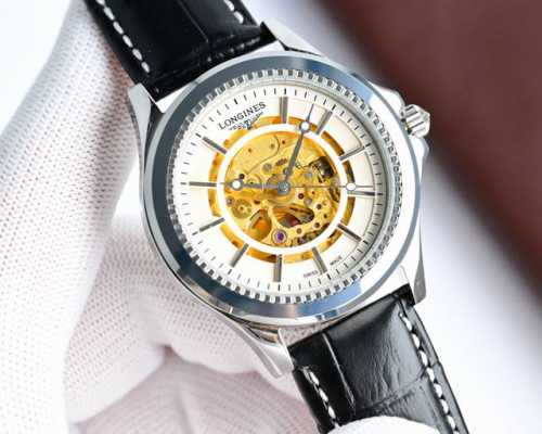 Brand: Longines Type: Men's Watch Exquisite Craftsmanship And Authentic Design,
