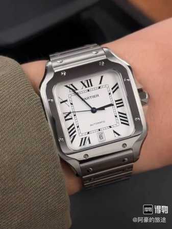 better To Look At, Better To Change, Better To Wearcartier Santos Has Been Up - Click Image to Close