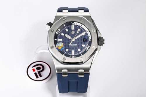 Ip.Factory has launched the stunning Audemars Piguet Offshore Quick-Release Dive