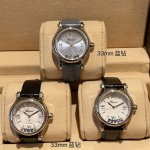 Platinum Happy Diamonds DDD, Chopard's most popular and best-selling collection,