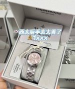 Vivienne Westwood Pink Watch, why did I have to "buy it" and secretly laugh? I
