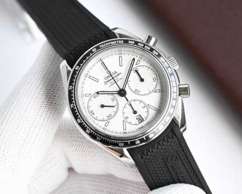 Belt-Steel Belt Beyond The Limit, Domineering Debut' Tw Factory Adds A New Omega