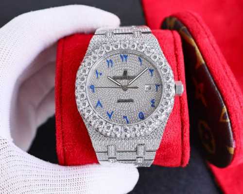 Ap Audemars Piguet: A true man should wear Audemars Piguet and own an Ap. A bran