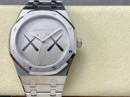 Audemars Piguet Royal Oak Kaws Collaboration Custom Edition 0 Series 41Mm Integr - Click Image to Close
