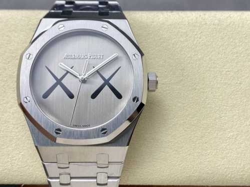 Audemars Piguet Royal Oak Kaws Collaboration Custom Edition 0 Series 41Mm Integr