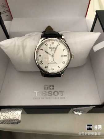 Tissot Le Locle mechanical watch Brand Tissot Model T41 Style Men's watch Moveme - Click Image to Close