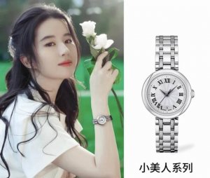 Tissot Tissot Little Beauty Silver Quartz Women's Watch, the same model as Liu Y