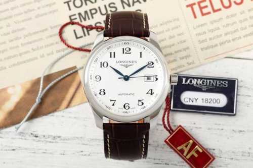 af Longines Master 40Mm Automatic Series Movement 2892 Automatic Diameter 40M