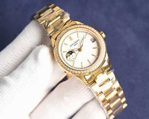 Patek Philippe Ladies' Jewelry Collection Moon [Moon] Phase Series With 9-Digit