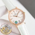 Unified Price: Valentine's Day 520 Top Choice, Essential For Elegant Women. Tw V