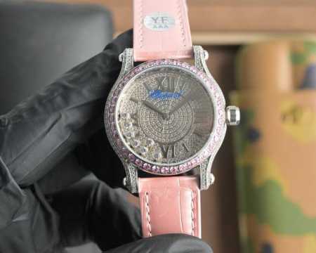 Yf-New 2025 Latest Model: Chopard Happy Diamonds, original design with American - Click Image to Close